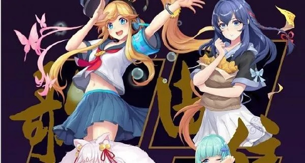 妖怪名单前世今生攻略：魔攻天赋高效加点技巧揭秘