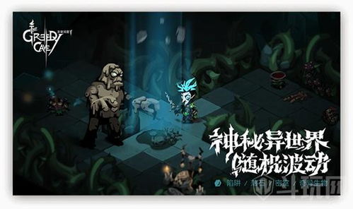 地城邂逅技能解析:希尔五彩酒馆属性一览,独家立绘赏鉴 地城邂逅技能解析:希尔五彩酒馆属性一览,独家立绘赏鉴