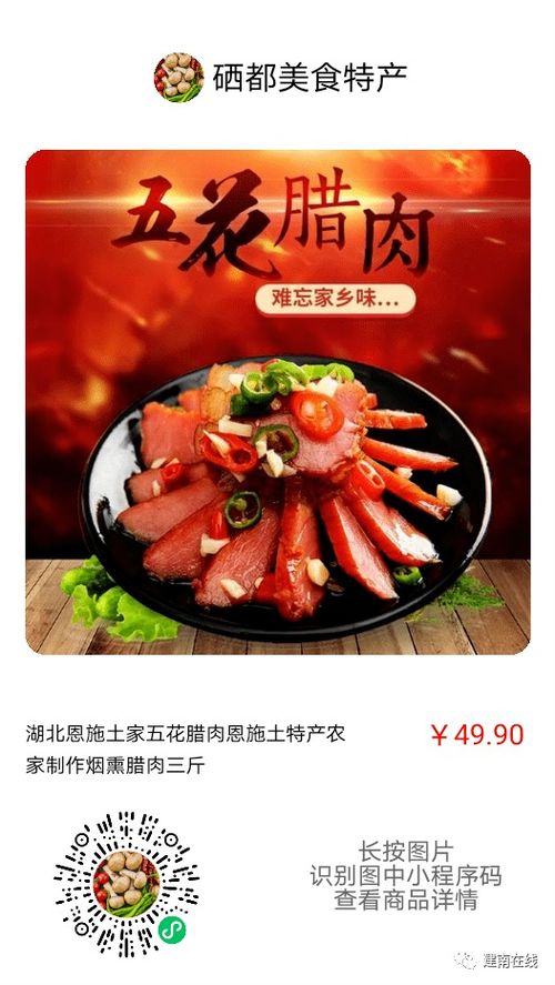 地城邂逅记忆便当希尔技能解析,独家立绘赏鉴攻略 地城邂逅记忆便当希尔技能解析,独家立绘赏鉴攻略