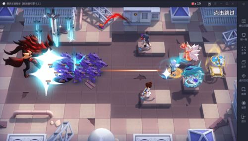 妖怪名单前世今生阵容实力解析，最强搭配攻略大揭秘