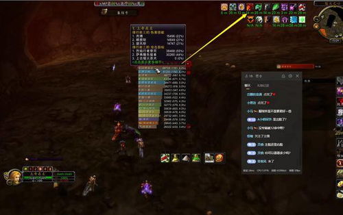 不朽之旅真空暴杀流攻略：掌握核心技巧，轻松制胜新流派