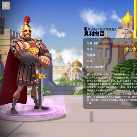 《万国觉醒》扫田详解：揭秘游戏扫田技巧与策略攻略