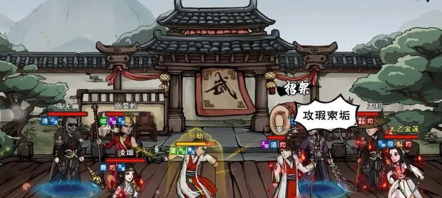 烟雨江湖天罡剑指风云际会攻略:高效主线任务技巧揭秘 烟雨江湖天罡剑指风云际会攻略:高效主线任务技巧揭秘