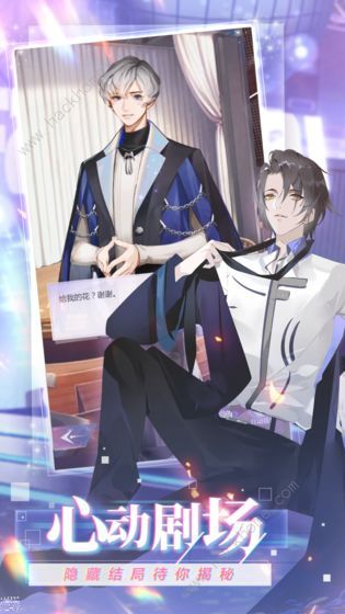 偶像请就位专辑满分攻略:解锁满分技巧,轻松拿高分 偶像请就位专辑满分攻略:解锁满分技巧,轻松拿高分