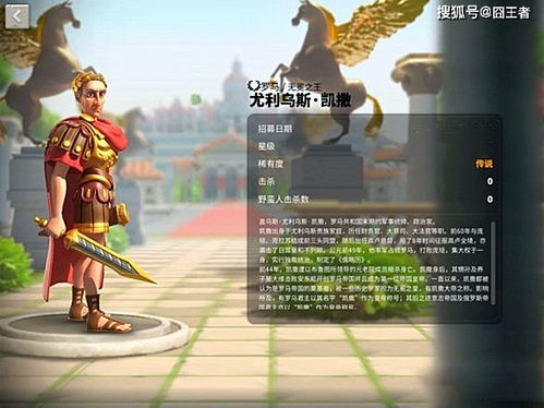 曹操万国觉醒最佳搭配攻略：武将阵容精选解析