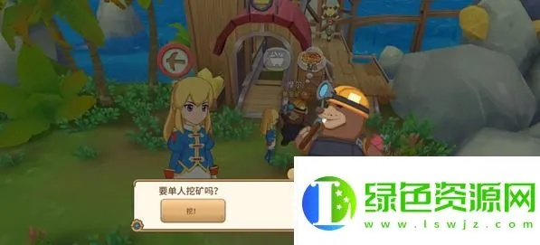 悠长假期矿洞入口攻略：揭秘独门进入技巧，轻松畅游秘境