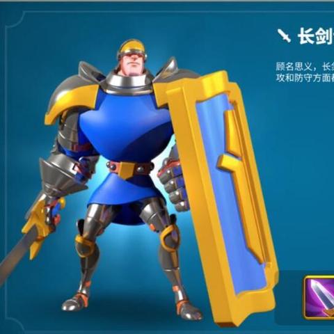 万国觉醒T4速成攻略：揭秘氪金高效出装技巧