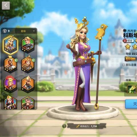 万国觉醒攻略揭秘：高效通关技巧解析，轻松掌握战局制胜之道