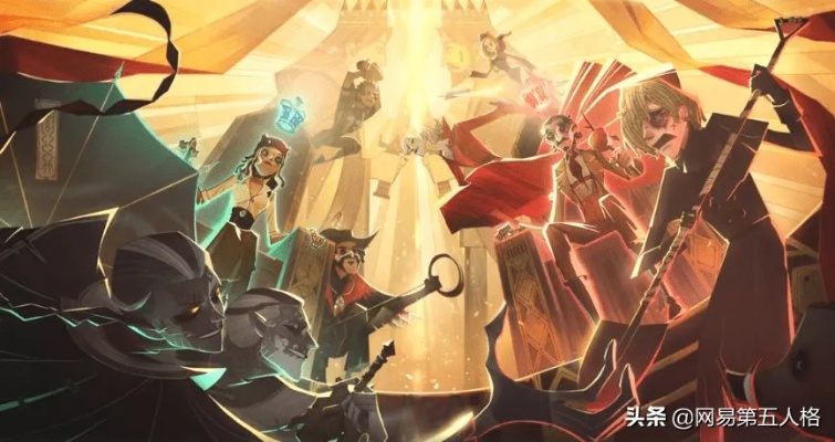 《第五人格》塔罗新玩法揭秘：探寻神秘真相的神秘力量