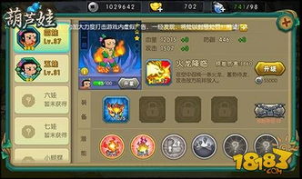 魔灵时代树妖战士属性解析:深度攻略助你战力飙升 魔灵时代树妖战士属性解析:深度攻略助你战力飙升