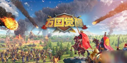 万国觉醒武将培养必看！高效将领养成秘籍大公开