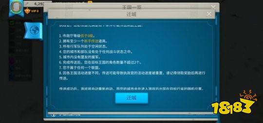 万国觉醒兑换码无效？解锁礼包码使用技巧大揭秘！