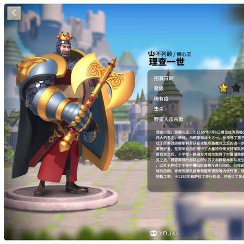 万国觉醒升级攻略:深度解析兵种进阶新玩法 万国觉醒升级攻略:深度解析兵种进阶新玩法