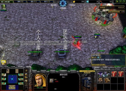 遗迹攻略揭秘：灰烬战线01关卡技巧解析，丰厚奖励一览