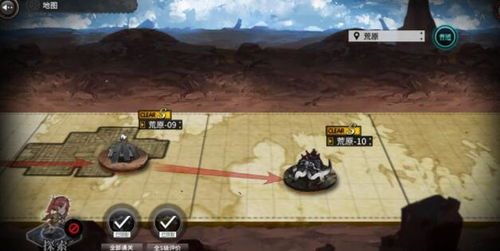 荒原攻略揭秘:灰烬战线闯关技巧与丰厚奖励一览 荒原攻略揭秘:灰烬战线闯关技巧与丰厚奖励一览