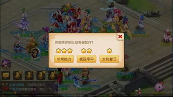 修仙门派快速积累功德秘籍，攻略详解助你飞升捷径