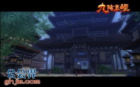 江湖秘籍攻略：轻松获取下一站百毒真经独门技巧