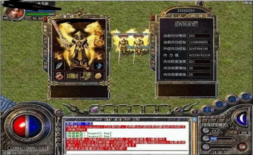 最新器乐游戏盘点：揭秘热门好玩游戏推荐