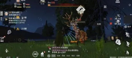 《妄想山海》图腾大全揭秘：探索全种类图腾秘境攻略