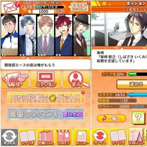 手游推荐：盘点十大热门必玩手游，解锁游戏新乐趣