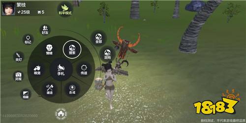 冰块分布揭秘：妄想山海寻宝攻略，解锁隐藏宝藏！