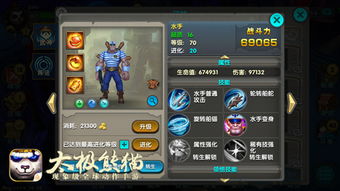 3D格斗巅峰对决：揭秘热门榜单，哪款游戏称霸？