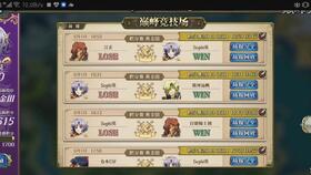 梦幻模拟战手游绝命除尘令梅雅新技能解析，梅雅专属属性大揭秘！