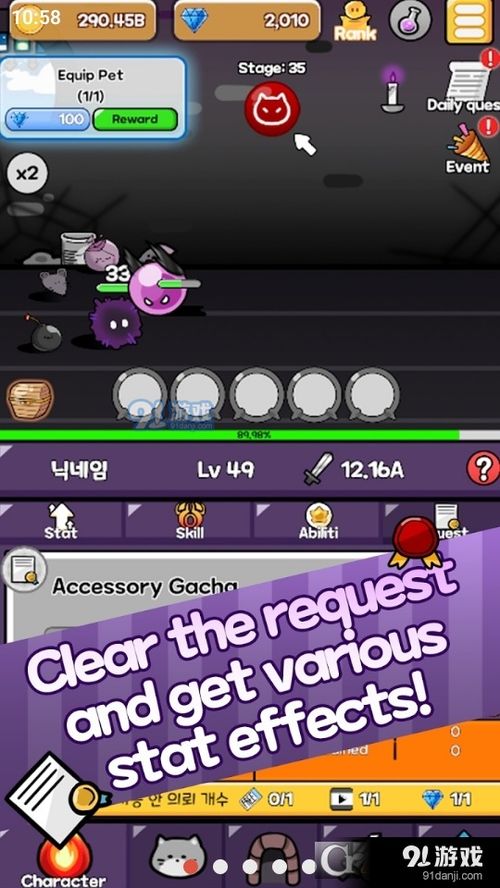 精选LGBTQ+游戏推荐:探索多元趣味,解锁独特游戏体验 精选LGBTQ+游戏推荐:探索多元趣味,解锁独特游戏体验