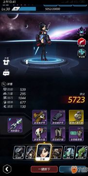 热门狐狸游戏下载排行，人气爆款不容错过！