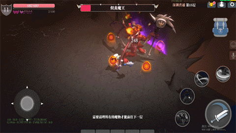 魔渊炸服福利大揭秘！独家炸服礼包内容全解析