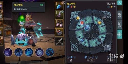 魔气操控技巧揭秘：魔渊之刃高效控制攻略全解析