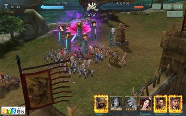 楚汉秦唐庞涓英雄深度解析：属性技能攻略全揭秘