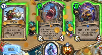 平民玩家必备!蓝卡组攻略,轻松掌握卡片怪兽制胜之道 平民玩家必备!蓝卡组攻略,轻松掌握卡片怪兽制胜之道