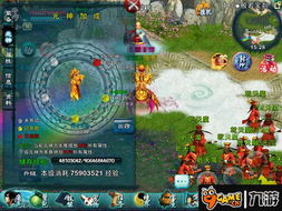 常遇春英雄解析:楚汉秦唐玩法攻略与属性深度揭秘 常遇春英雄解析:楚汉秦唐玩法攻略与属性深度揭秘