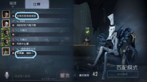 2024年度必玩佛系游戏盘点：轻松休闲新体验推荐