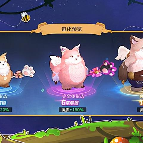 云上城之歌宠物获取秘籍：轻松掌握高效攻略技巧