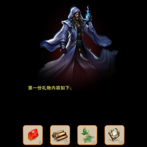 打造极品装备必看!门派炼器技巧核心秘籍大公开 打造极品装备必看!门派炼器技巧核心秘籍大公开