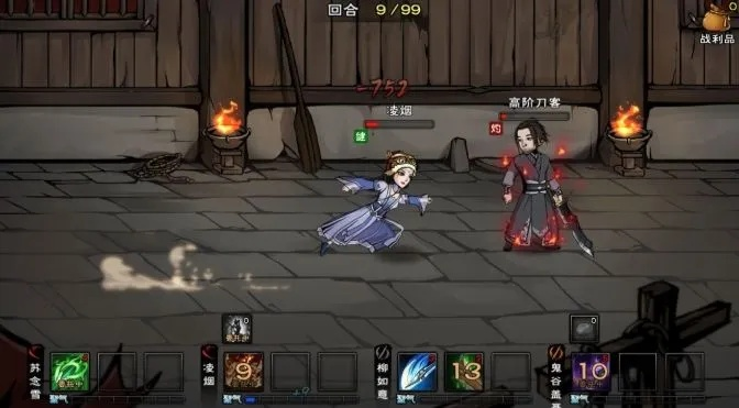 速达40级攻略揭秘：烟雨江湖男号氪金500元高效升级技巧分享