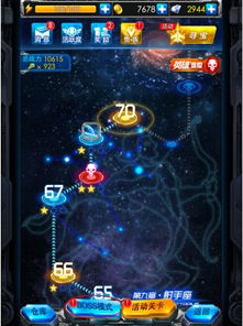 魔渊雷霆时装获取攻略：揭秘高效获得方法，轻松升级装备！