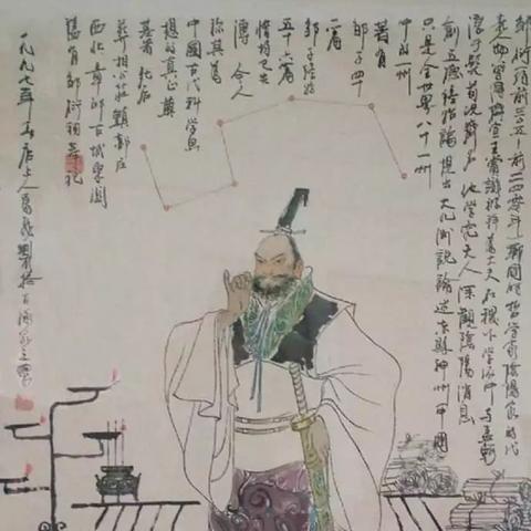 大周列国志封禅攻略：揭秘四方玩法，轻松封神技巧大公开