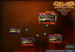 深渊99层通关攻略：揭秘《第七史诗》高效通关秘籍，轻松突破极限挑战