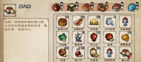 烟雨江湖黑貂之王触发攻略：高效完成支线任务秘籍揭秘