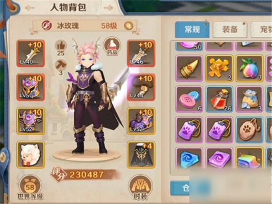 云上城之歌高效金币攻略：揭秘快速赚钱技巧