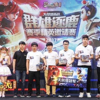 天元石获取攻略：揭秘元气众生录高效收集技巧