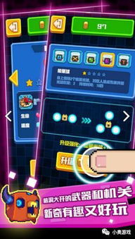 热门消除游戏盘点：揭秘十大必玩神作，畅享无限乐趣