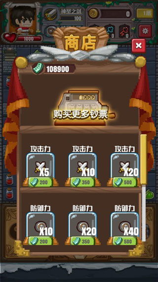 魔塔攻略揭秘：小姐姐手游通关秘籍，高效技巧一网打尽