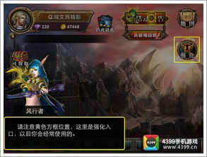 楚汉秦唐李牧英雄深度解析：解锁属性与技能最强攻略