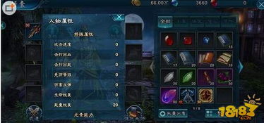 楚汉秦唐高长恭英雄深度解析:属性技能攻略全揭秘 楚汉秦唐高长恭英雄深度解析:属性技能攻略全揭秘