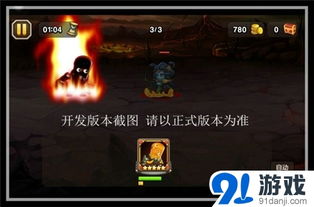 楚汉秦唐岳飞英雄深度解析：属性技能攻略全揭秘