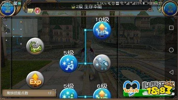 极致输出技巧揭秘：托拉姆物语拔刀流玩法攻略全解析